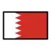 Flagge von Bahrain