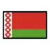 Belarusisk Flagga