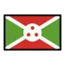 부룬디 깃발