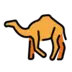 Kameli