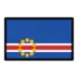 Flag: Cape Verde