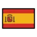 Bandiera di Ceuta e Melilla