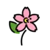 Floare De Cireș