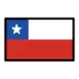 चिली का झंडा