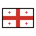 Flag: Georgia