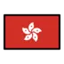 Hongkongin Lippu