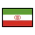 Drapeau de l’Iran