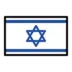 Bendera Israel