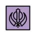 Símbolo Khanda