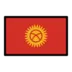 Bendera Kirgistan