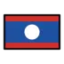 लाओस का झंडा