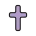 拉丁式十字架