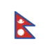 Flag: Nepal