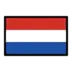 네덜란드 깃발