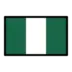 नाइजीरिया का झंडा