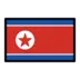 Flag: North Korea