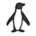 पेंग्विन