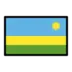 Steagul Rwandei