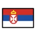 Serbisk Flagga