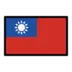 Taiwanesisk Flagga