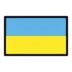 Bandiera dell'Ucraina