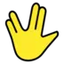 Main avec les doigts séparés entre l’annulaire et le majeur