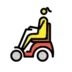 Woman In Motorized Wheelchair