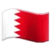 Bendera Bahrain