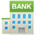 ธนาคาร
