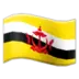 Vlag Van Brunei