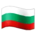 Steagul Bulgariei