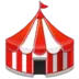Chapiteau de cirque
