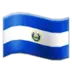 El Salvadorin Lippu