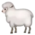 Πρόβατο