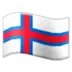 フェロー諸島の旗