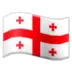 Steagul Georgiei