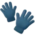 Γάντια