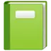 Πράσινο Βιβλίο