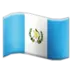 과테말라 깃발