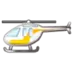 हेलिकॉप्टर