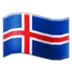 आइसलैंड का झंडा