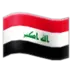 Irakin Lippu