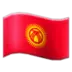 Kirgizistansk Flagga