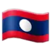 Σημαία Λάος