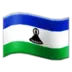 레소토 깃발