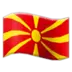 Drapeau de la Macédoine du Nord
