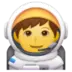 男性の宇宙飛行士