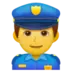 Policier