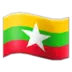 Bandera de Birmania (Myanmar)