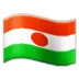 Steagul Nigerului